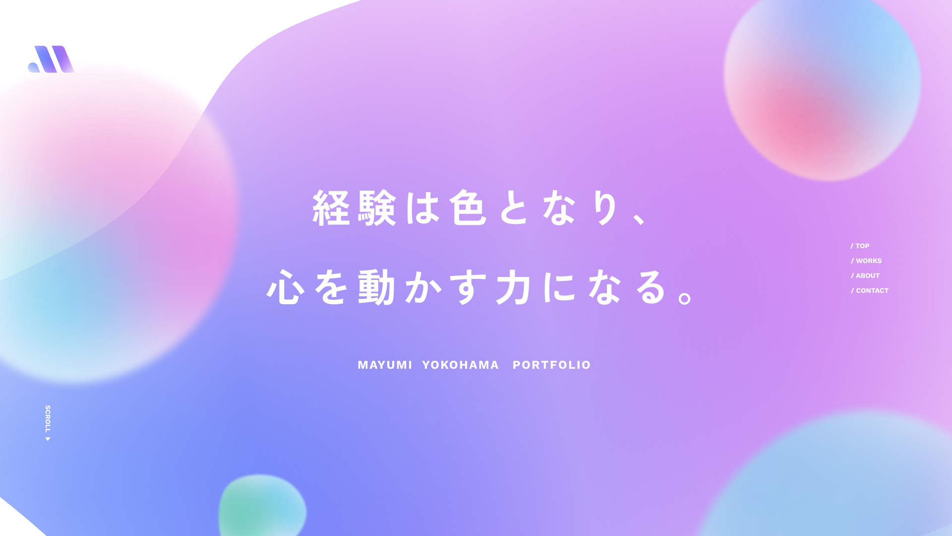 MAYUMI YOKOHAMAポートフォリオサイトサムネイル